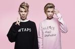 Marcus & Martinus