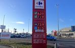 Ceny paliw w Szczecinie 