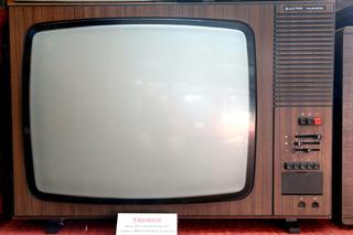 Przedmioty z PRL: Czy jeszcze pamiętasz ten sprzęt?