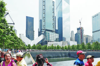 Wieża WTC 3 otwarta