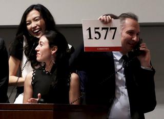 NAJDROŻSZY OBRAZ ŚWIATA