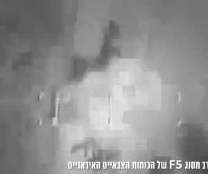 Irański samolot F-5 zniszczony przez Izrael 