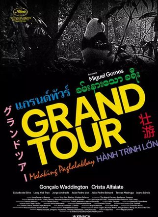 Grand Tour. Premiera 7 lutego 