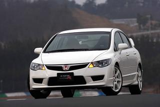 Honda Civic Type R sedan