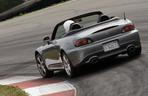 Honda S2000