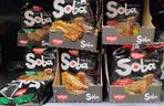 Ceny produktów w Auchanie we Francji 