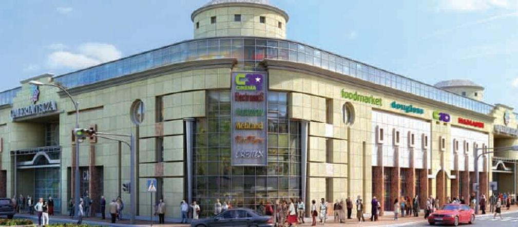 Galeria Tęcza w Kaliszu