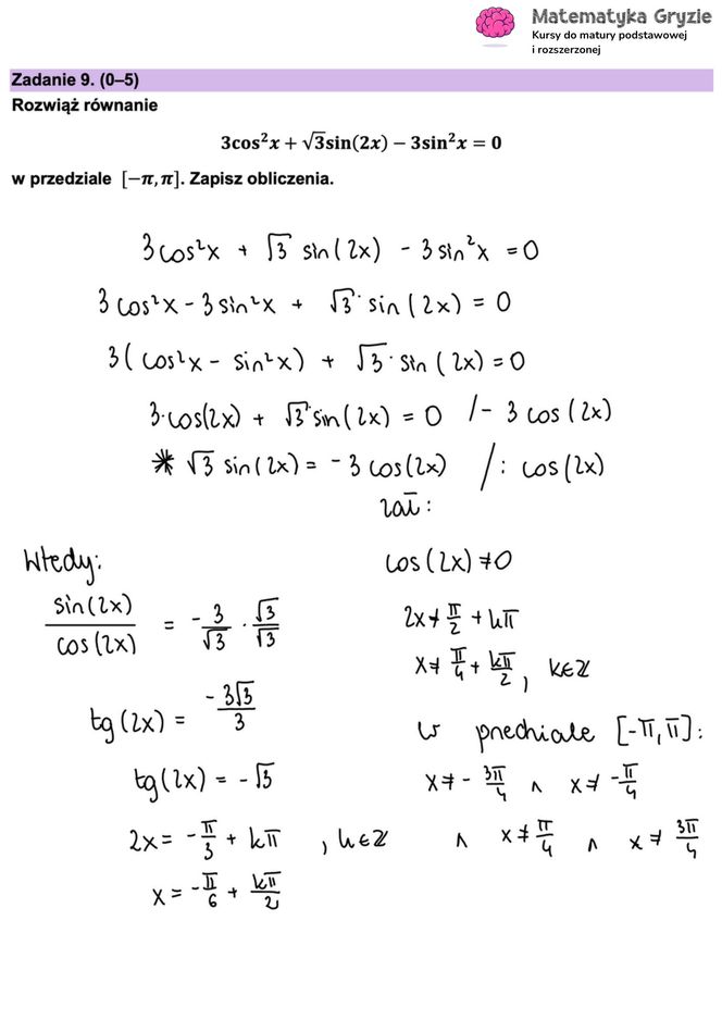 Matura 2025 - matematyka rozszerzona