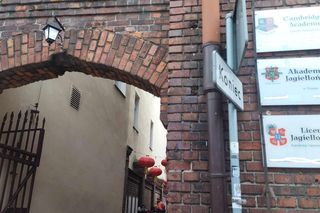 Ewakuacja Akademii Jagiellońskiej w Toruniu