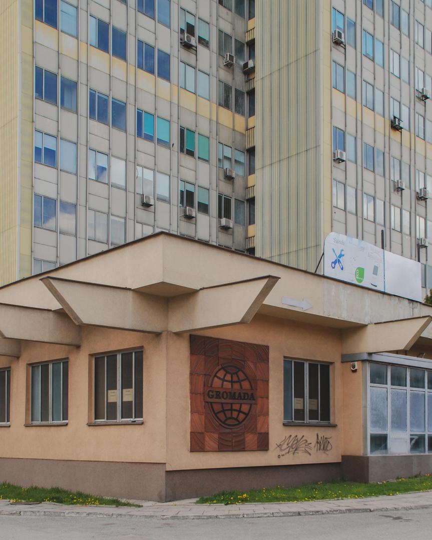 Kielce. Przewodnik po architekturze socmodernistycznej - zdjęcia