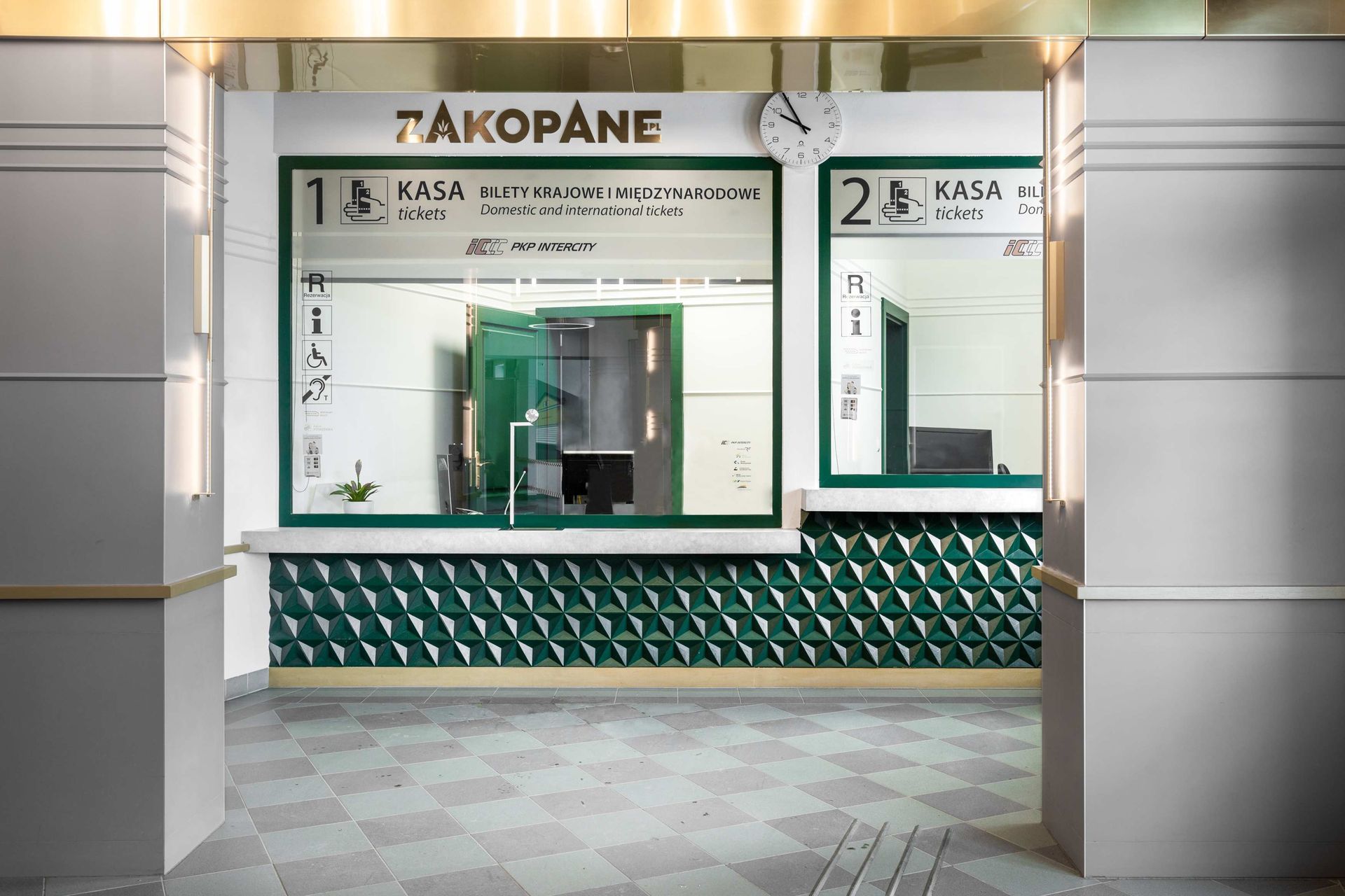 Wnętrze dworca w Zakopanem