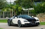 Bugatti Veyron Grand Sport Vitesse