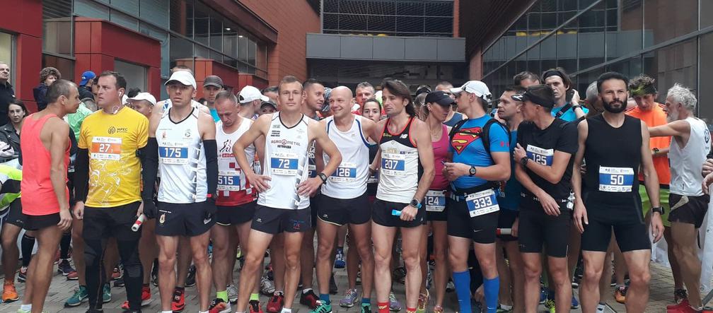 Szósty Maraton Rzeszowski już za nami!