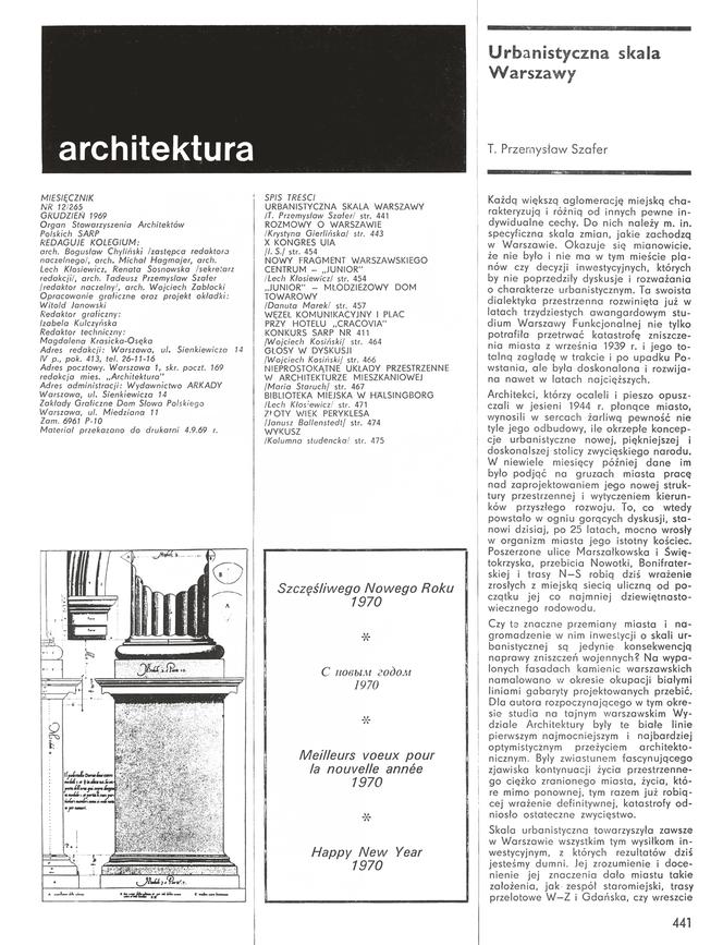 Z archiwum „Architektury” 12/1969