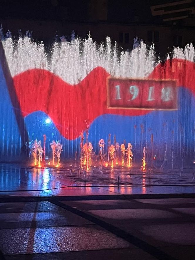 Inauguracyjny pokaz rzeszowskiej fontanny multimedialnej 