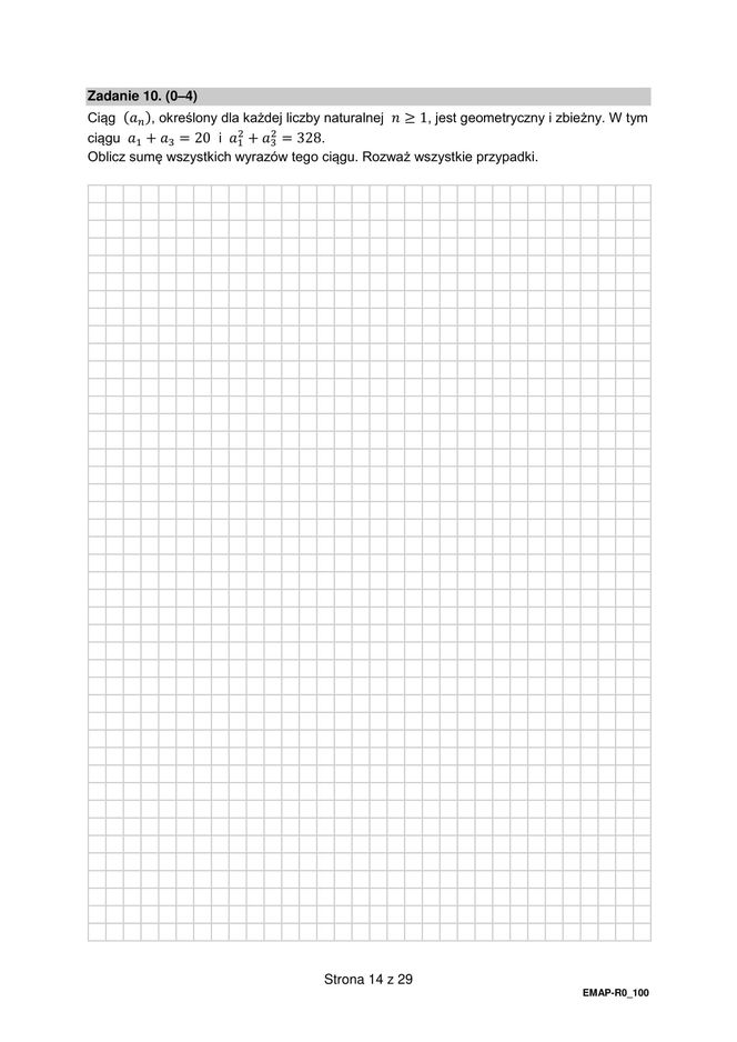 Matura 2025 - matematyka rozszerzona