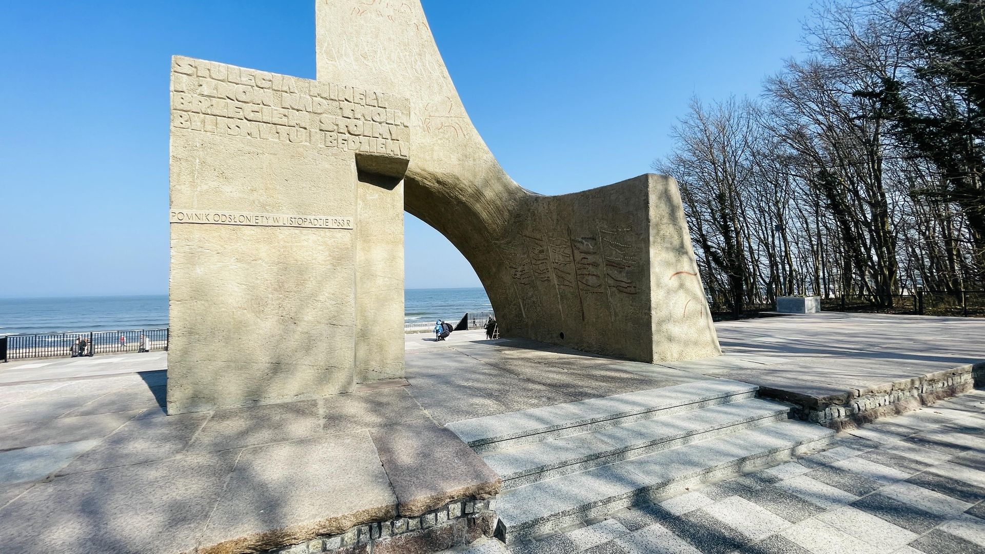 Kołobrzeg - Pomnik zaślubin z morzem