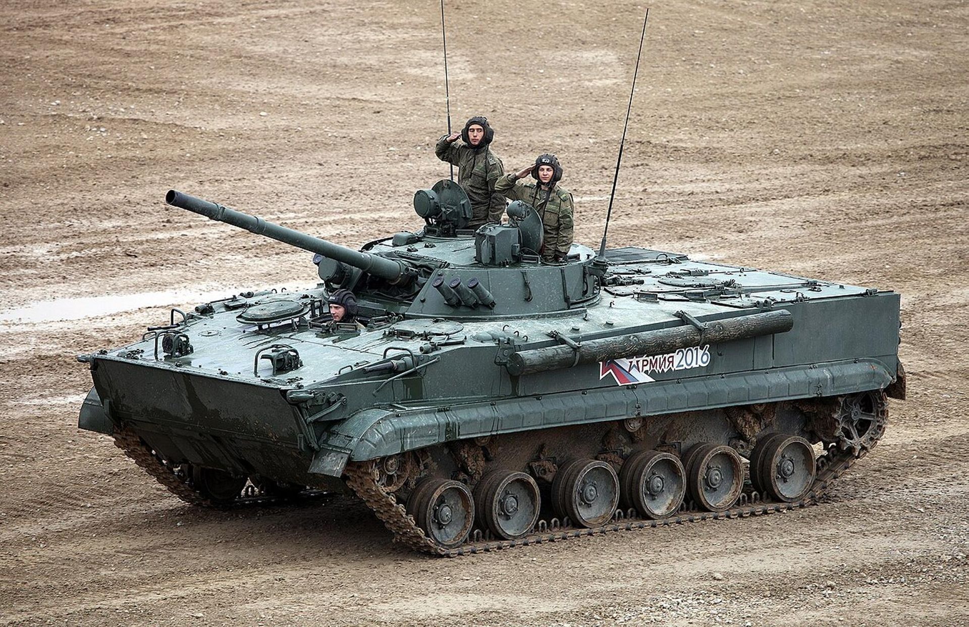 BMB-3
