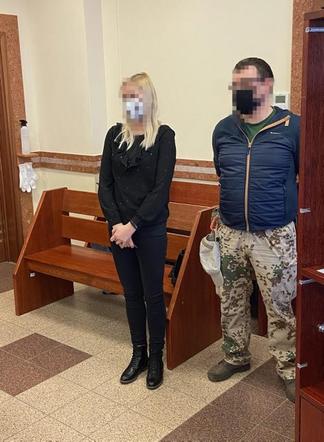 Martyniuk w sądzie