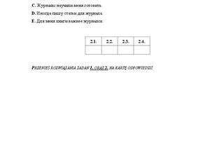 Język rosyjski, rozszerzony 2