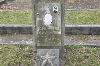  Cmentarz Armii Radzieckiej