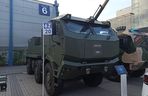 MSPO 2025