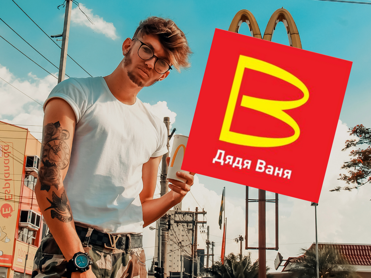 Rosyjskie hamburgery od Wujka Wani? Ich logo wygląda znajomo...