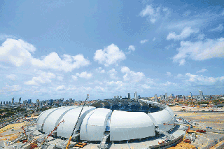 Fokus TV : Wszystkie drogi prowadzą na Maracanę