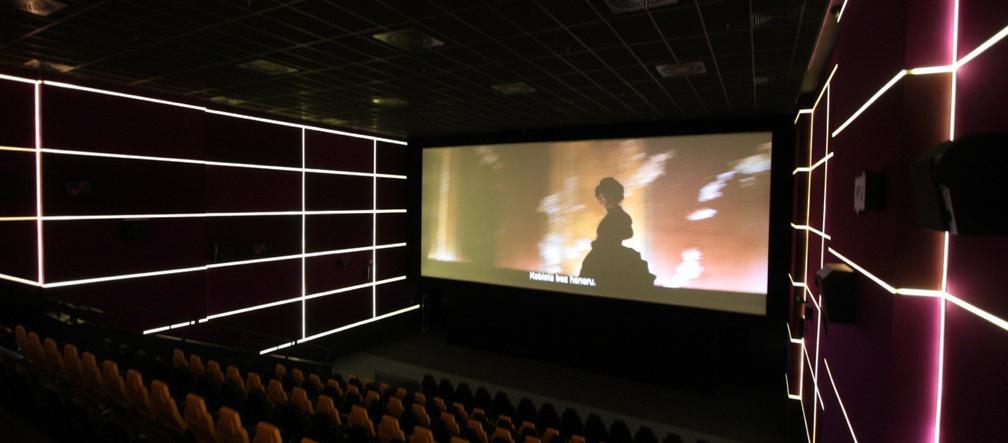Kino Helios
