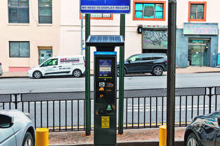 Parkowanie w metropolii bez paragonu