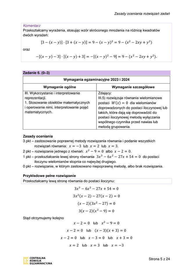 Matura próbna 2023: Matematyka. Oficjalne odpowiedzi CKE