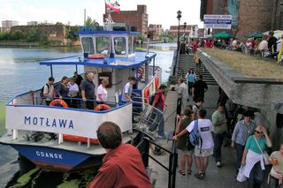 Wyspa Spichrzów w tle - 2006 r.