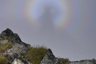 Widmo Brockenu w górach