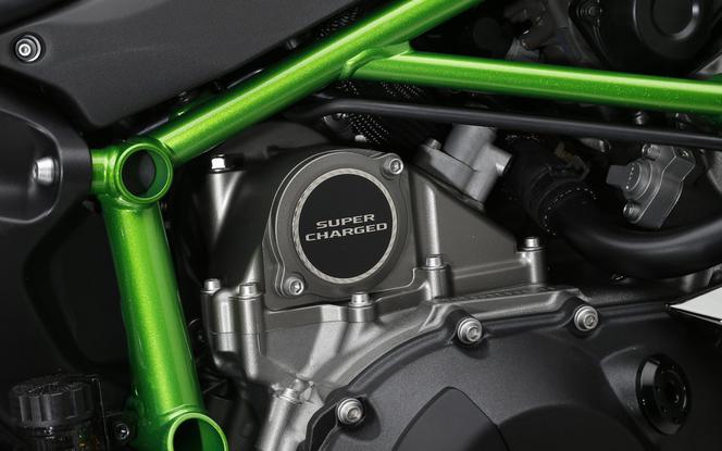 Kawasaki Ninja H2R