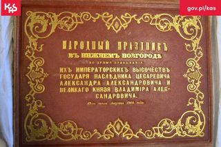 Próba nielegalnego wywozu zabytkowych fotografii