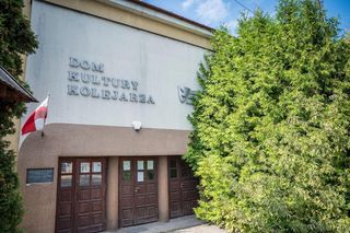 Lublin - Dom Kultury Kolejarza zmieni się w Centrum Sztuki Dzieci i Młodzieży [AUDIO]