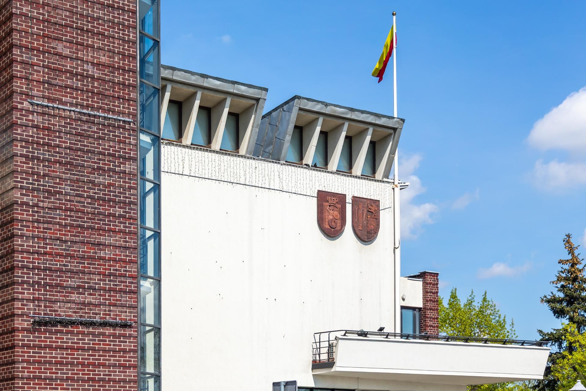 Ratusz dzielnicy Białołęka w Warszawie