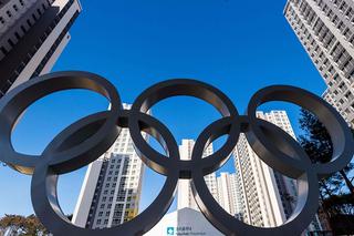 Zimowe Igrzyska Olimpijskie 2018 - kiedy się zaczynają i ile trwają?