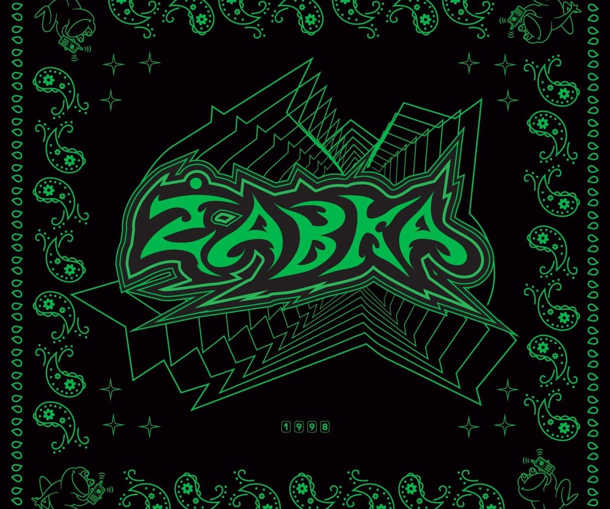 Żabka wraca do kultowego logo! Idealne połączenie nostalgii i stylu w ...