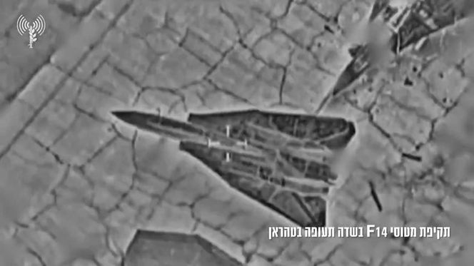 F-14 Tomcat irańskich sił powietrznych