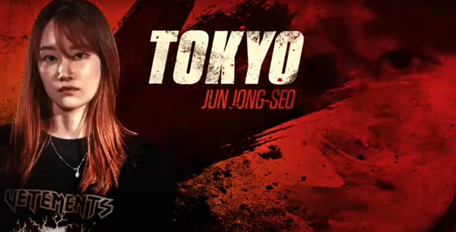 Dom z papieru: Korea: Tokyo (Jun Jong-seo)