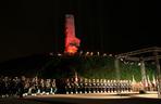 73. rocznica wybuchu II wojny światowej na Westerplatte