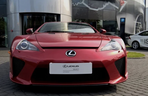 Lexus LFA na sprzedaż