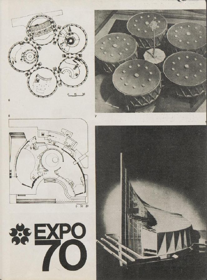 Pawilon rządowy Japonii - EXPO-70. Źródło: Architektura (nr 9, 1970 r., str. 333)