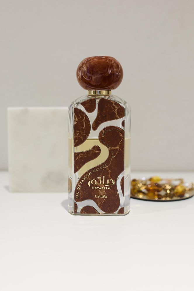 Perfumy arabskie 