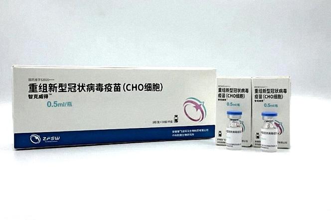 szczepionka chińska CHO
