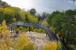 W Górach Łosiowych powstaje platforma widokowa