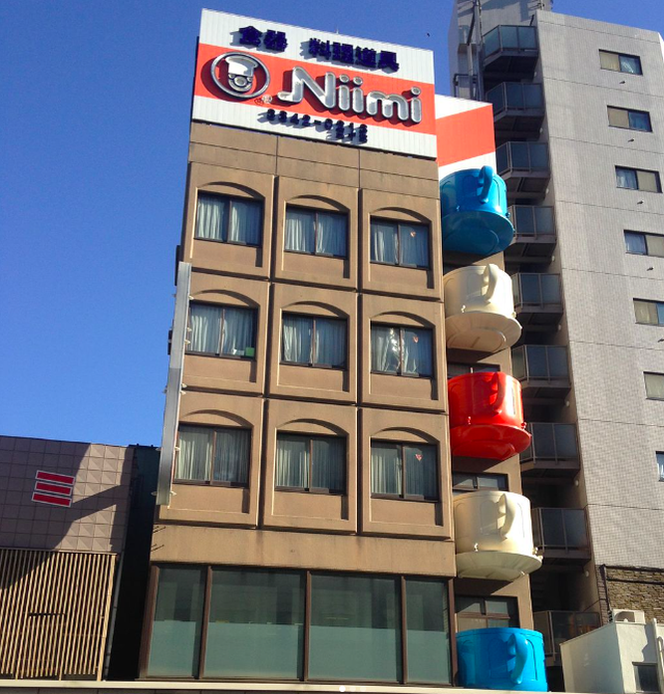 Budynek Niimi w Tokio, Japonia