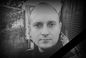 Walczył do końca. Nie żyje policjant Kamil Szewczyk. Miał 38 lat