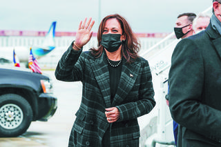 Kamala Harris, zapomniana wiceprezydent